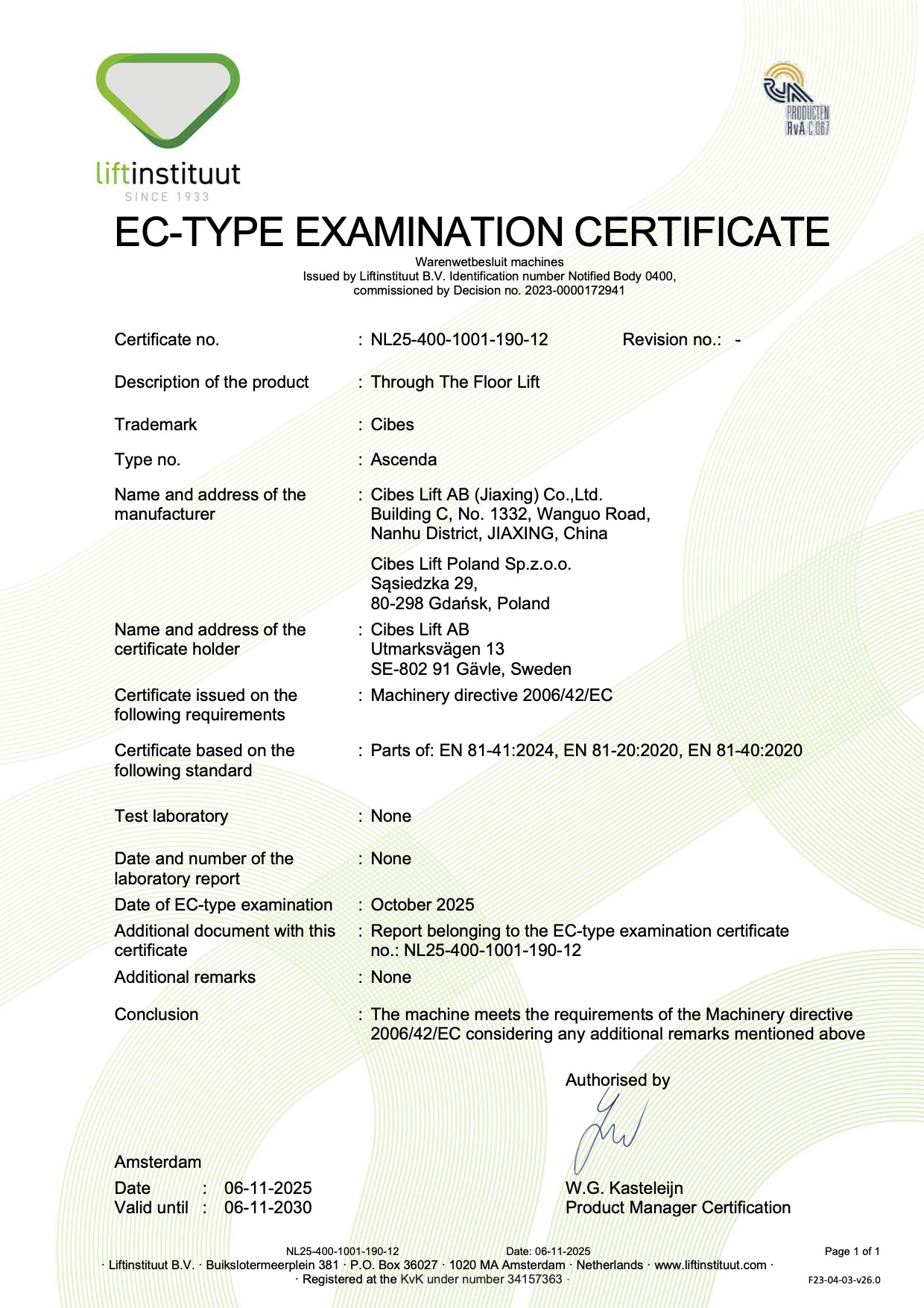 歐盟機械指令證書