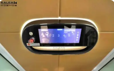 LED智慧整合觸控面板